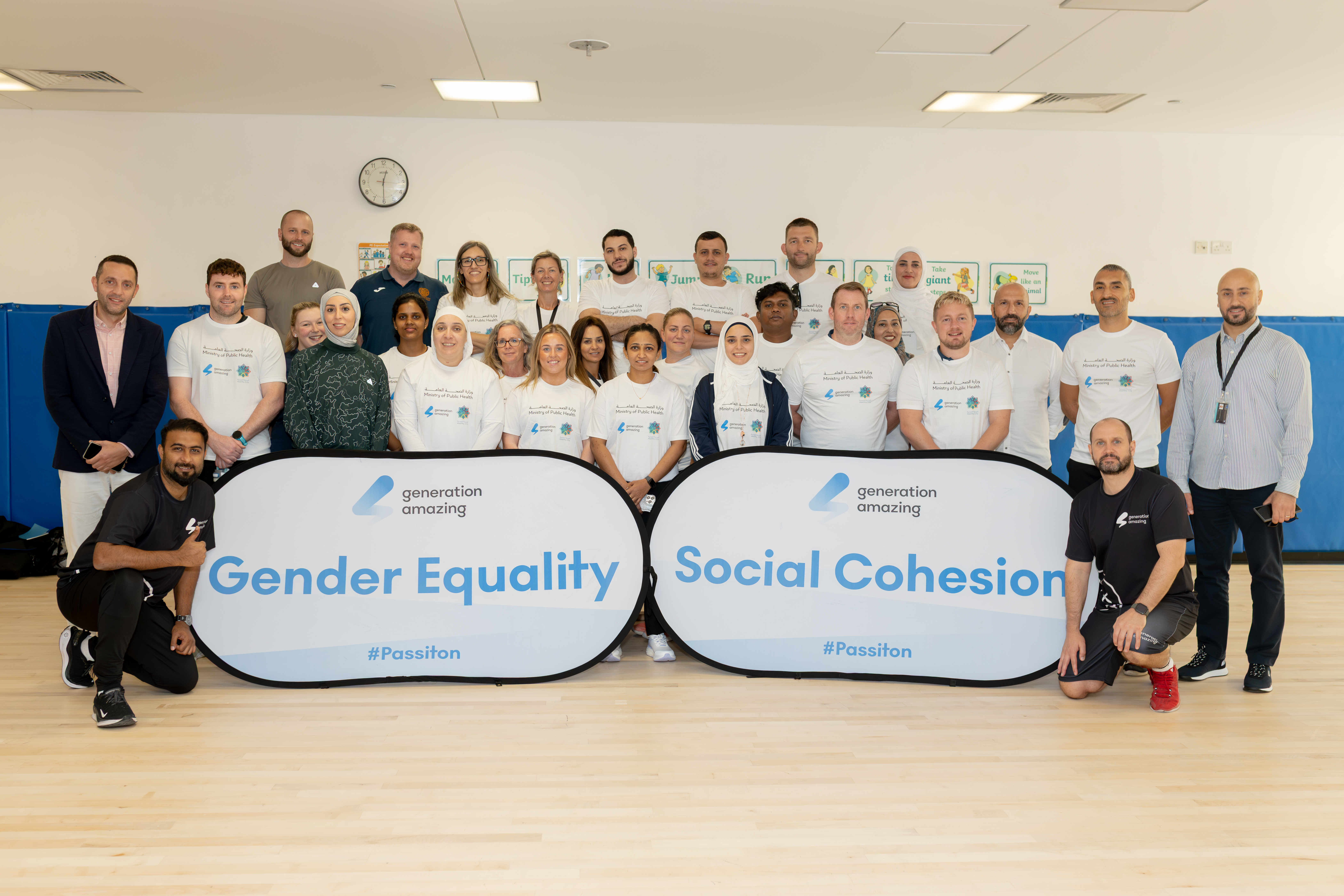 Ministry of Public Health and Generation Amazing Foundation successfully deliver second cycle of Healthy Cities Teacher Trainings