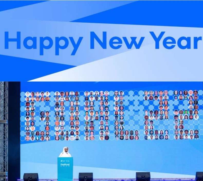 One Team - Generation Amazing Foundation Newsletter - January 2023